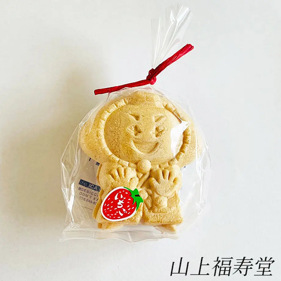 61442aa9306ad31cb0cb79ae