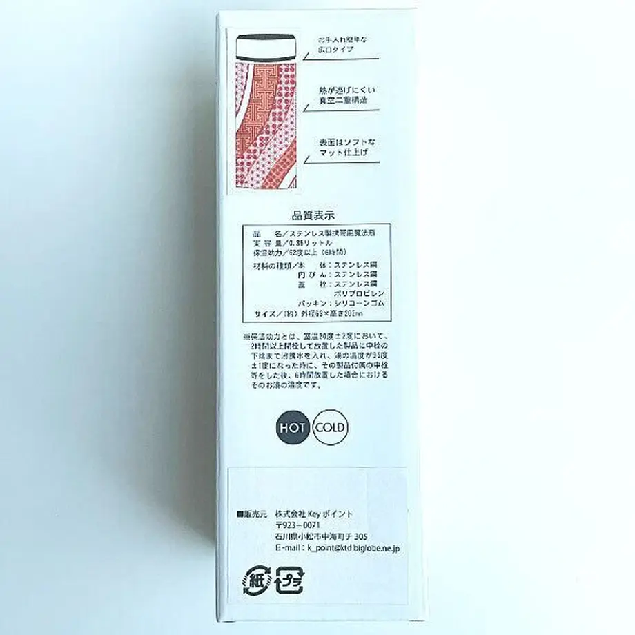 62da284300460706e8650c2c