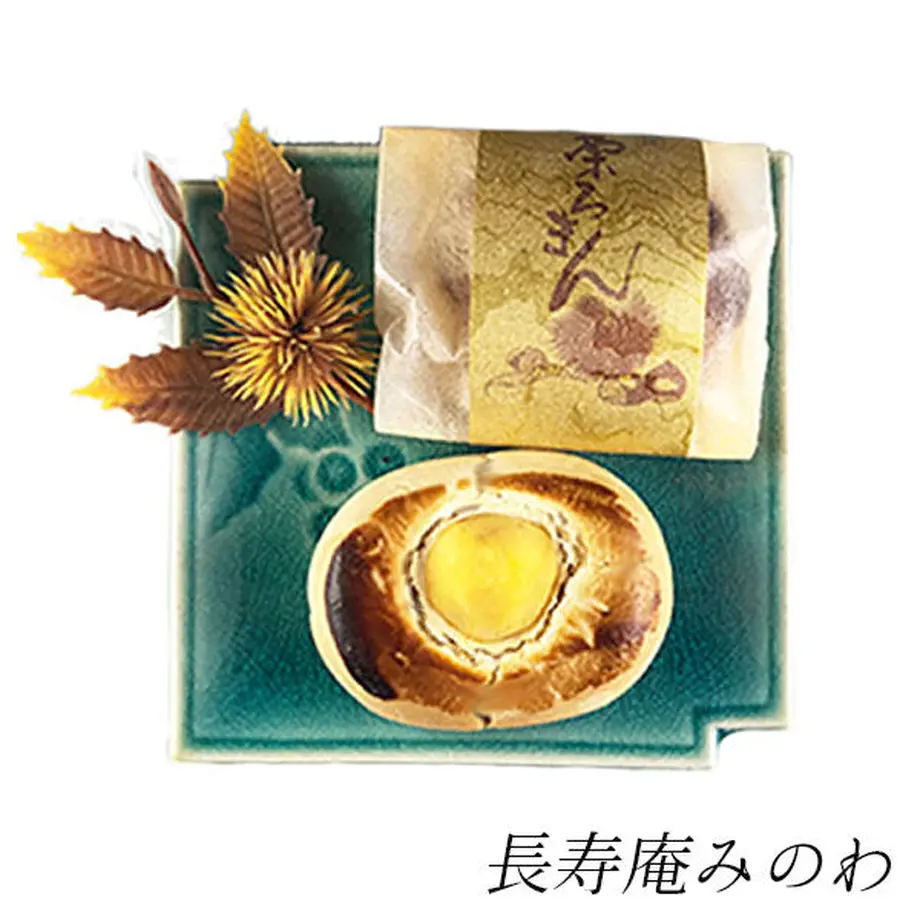 614ab3c6e1fb4c55d7ba51f3