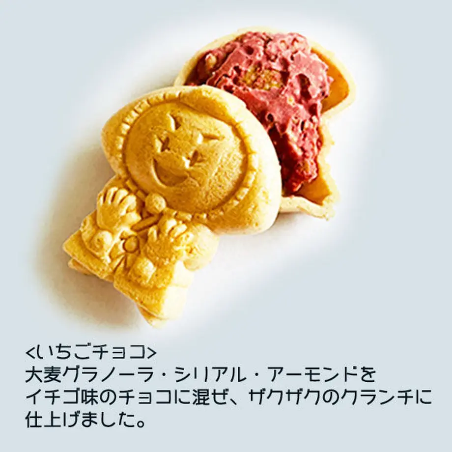 60c9905684ec6e240f5fe5d2