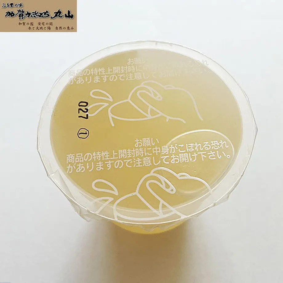 62b53909b1f1100b8250c41a