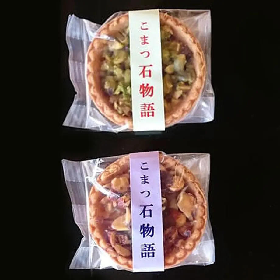 602c6c69318625720cfe0a30