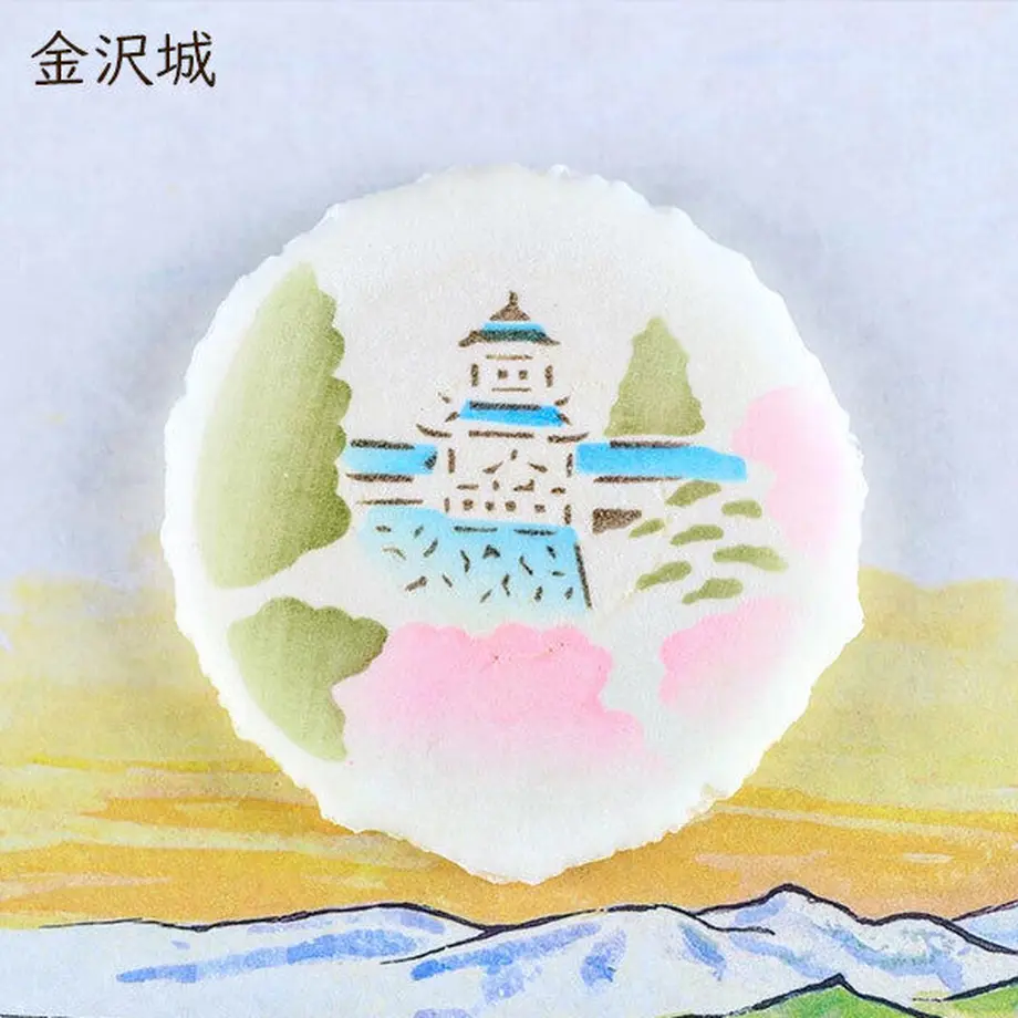 5fd06165da019c5ccef3fcb5