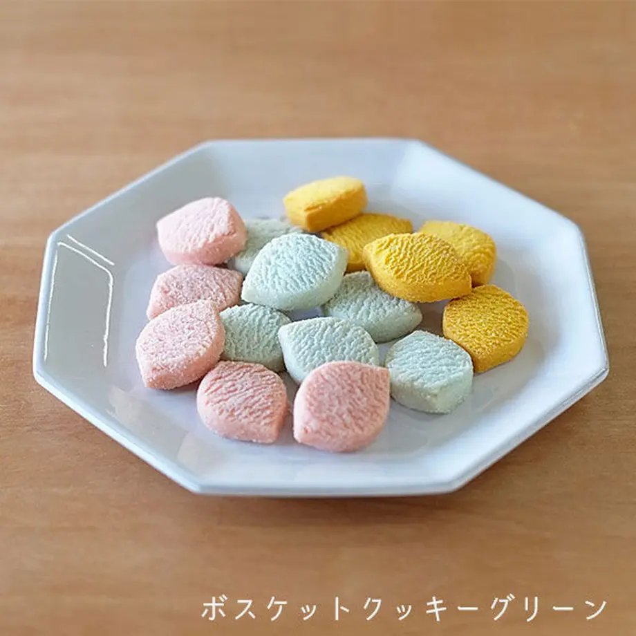 635a1482c92c5d683e8d842a