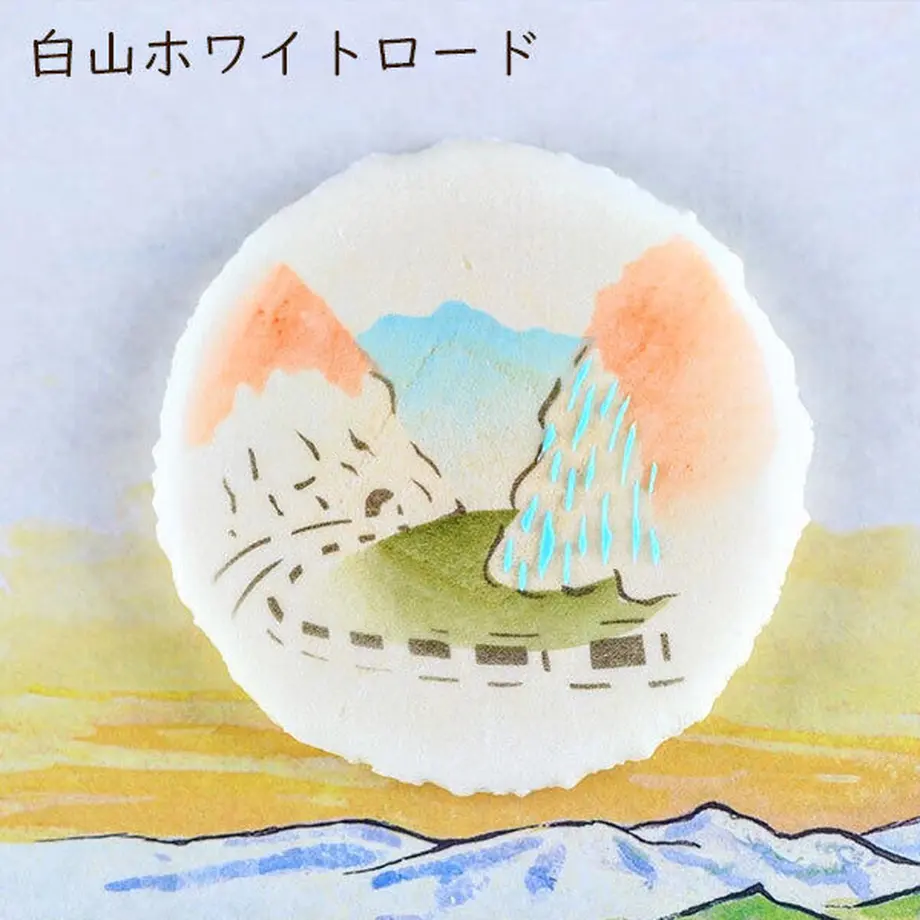 5fd06165da019c5ccef3fcb5