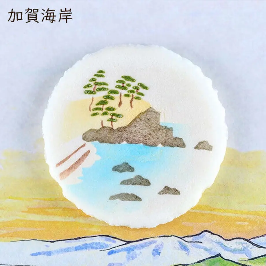 5fd06165da019c5ccef3fcb5