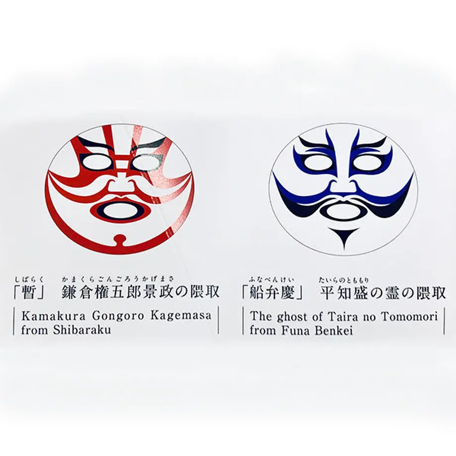 5e2a884c94cf7b74a501b997