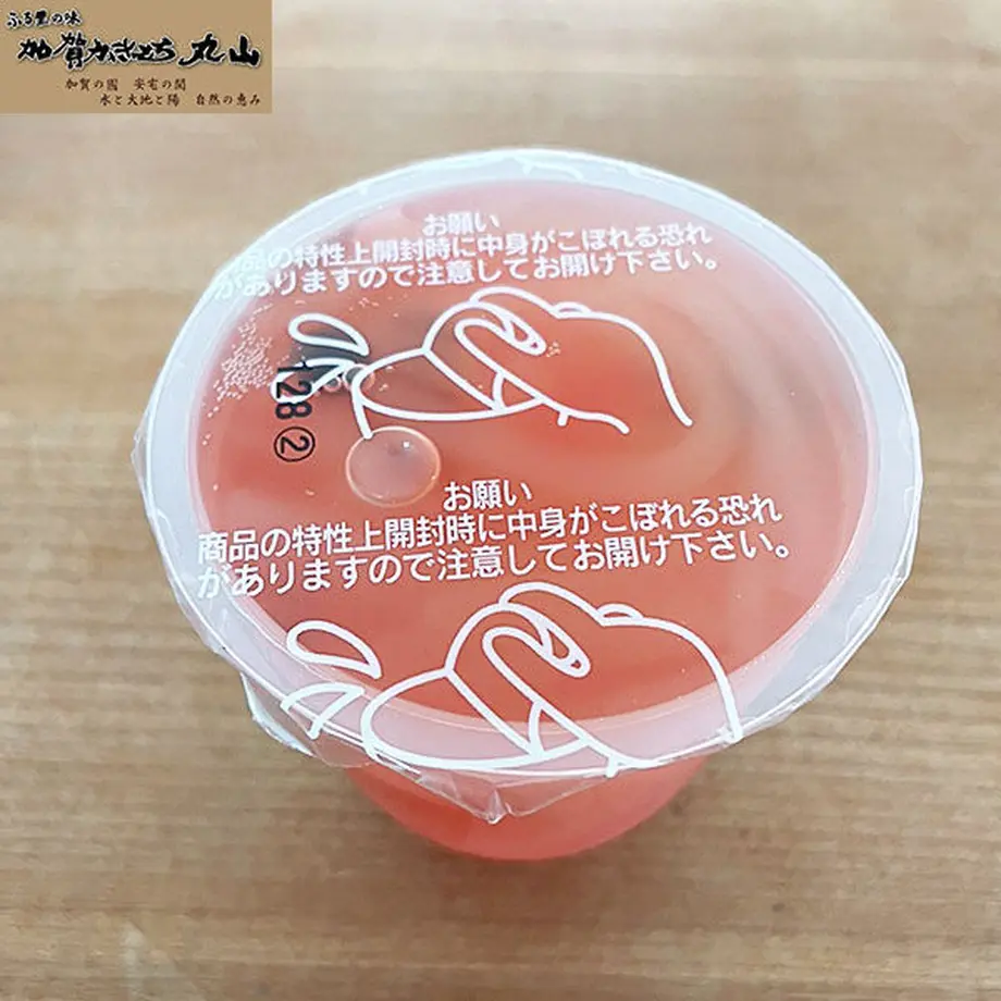62b53965489921427ab1f3d0