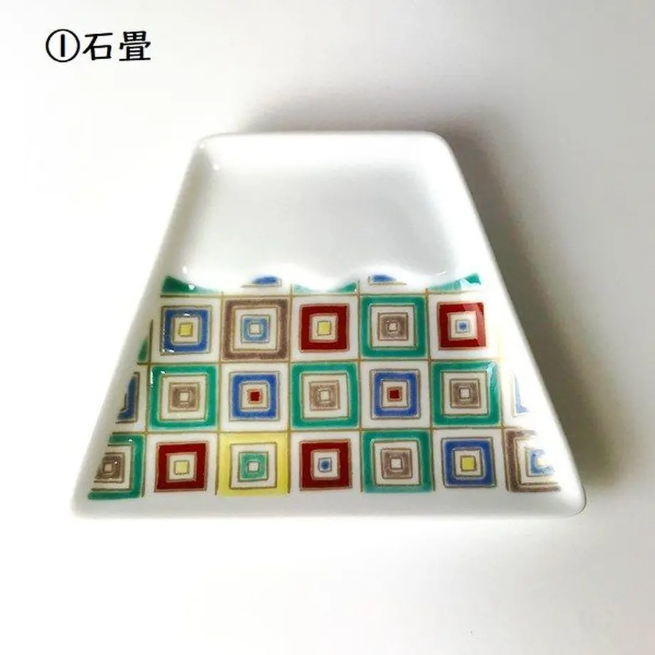 5e27a33968d16348f5a49261