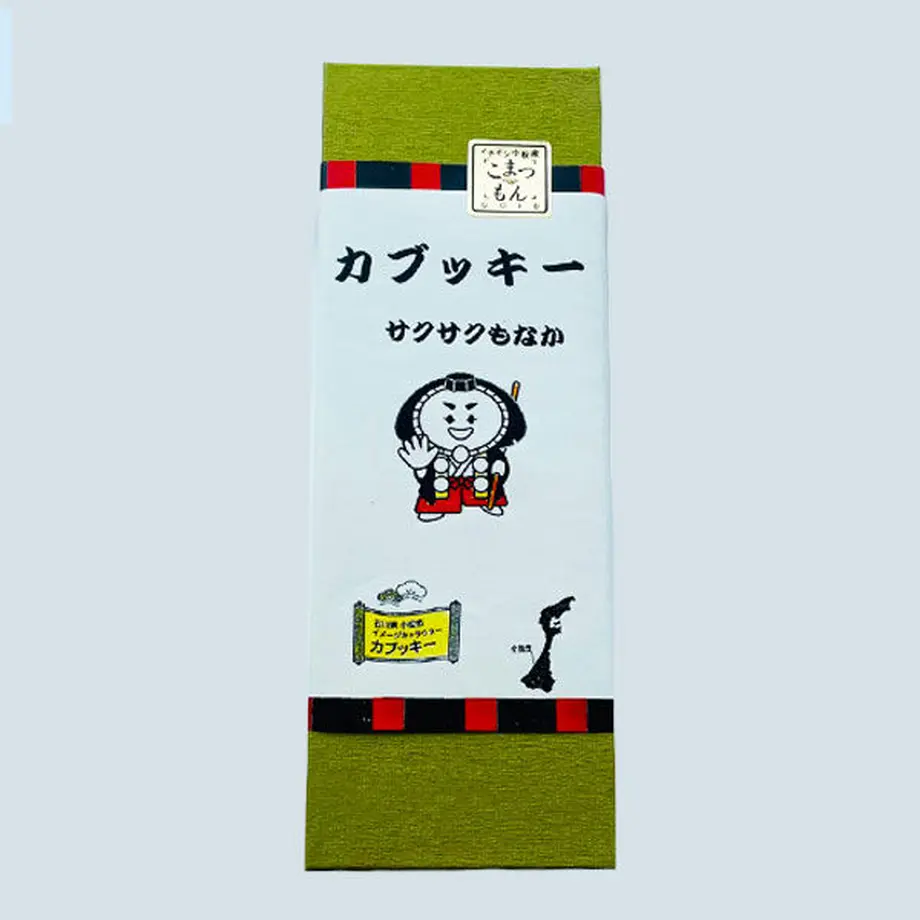 60c9905684ec6e240f5fe5d2