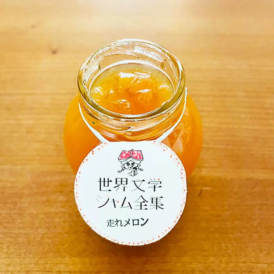 610a47270f9a226378cf399e