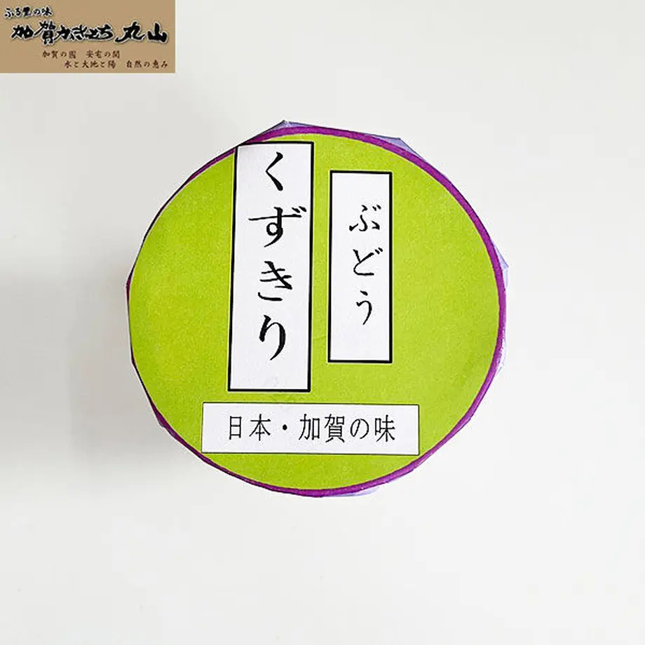 62b539a52bf901488e474c08