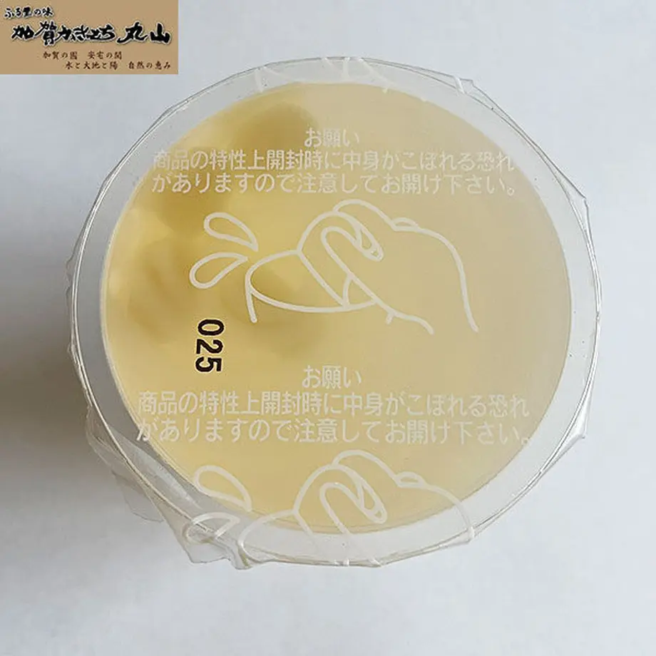 62b539a52bf901488e474c08