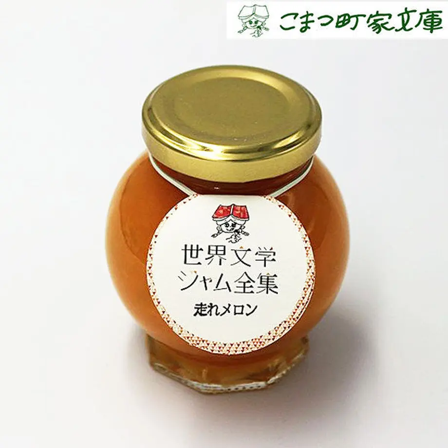 610a47270f9a226378cf399e