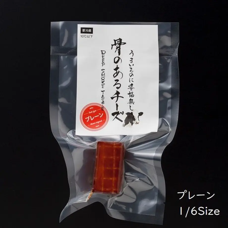 5e4e1539cf327f7ef3c5f3ea