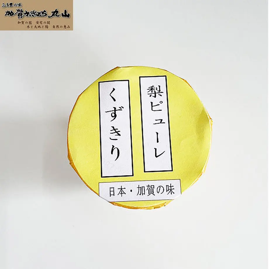 62b53909b1f1100b8250c41a