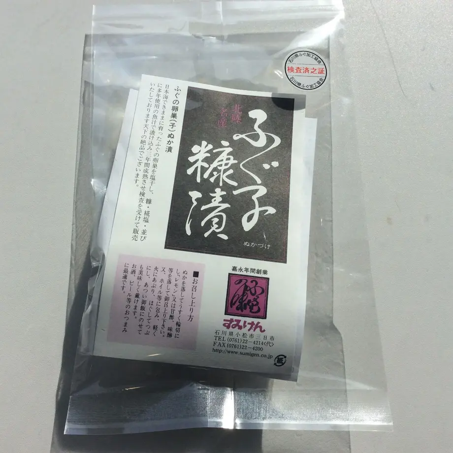 5e264b38707cec5de3bb2bfc