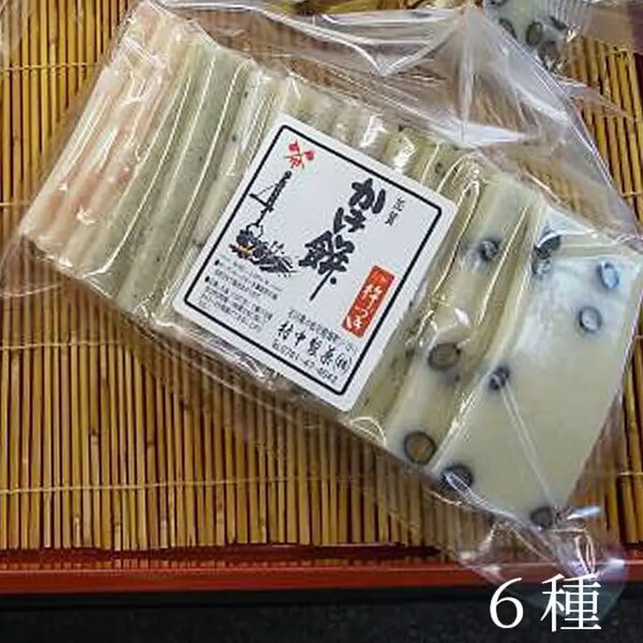 63589afa4ff8c2371ad642f3
