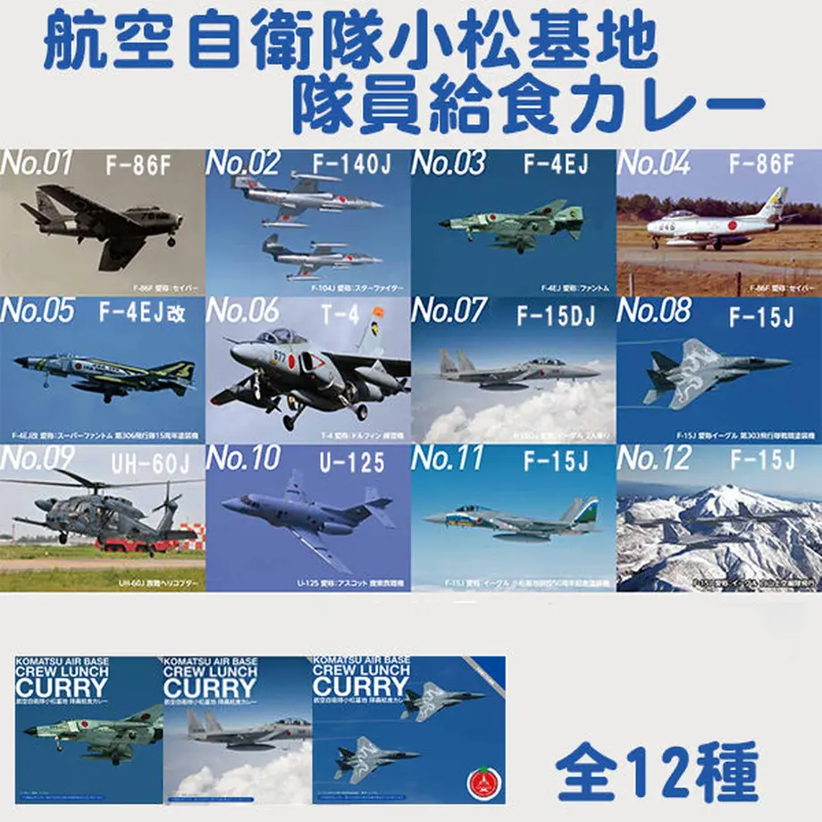5e2e7a7694cf7b11a2f3a154