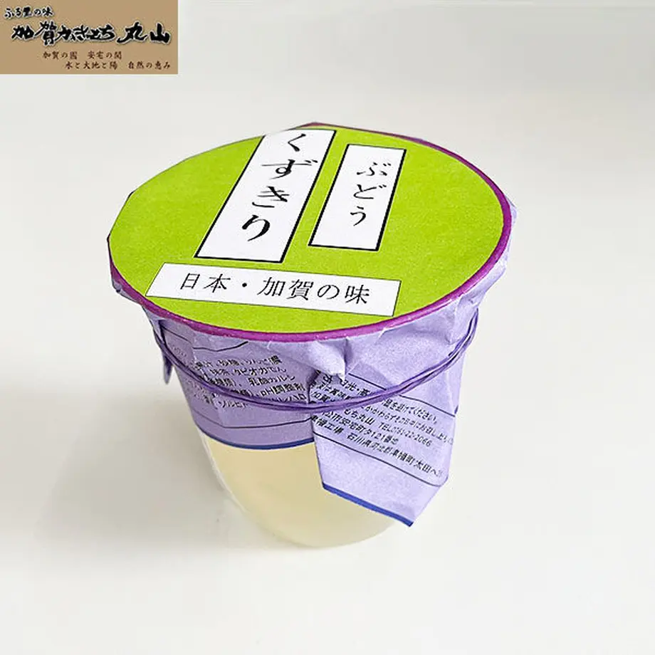 62b539a52bf901488e474c08
