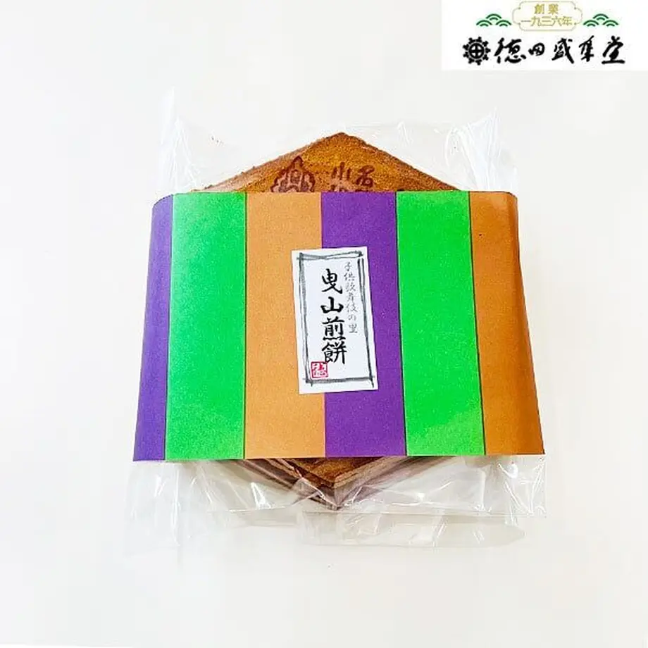 62d0d0154ff8c276f58a5962