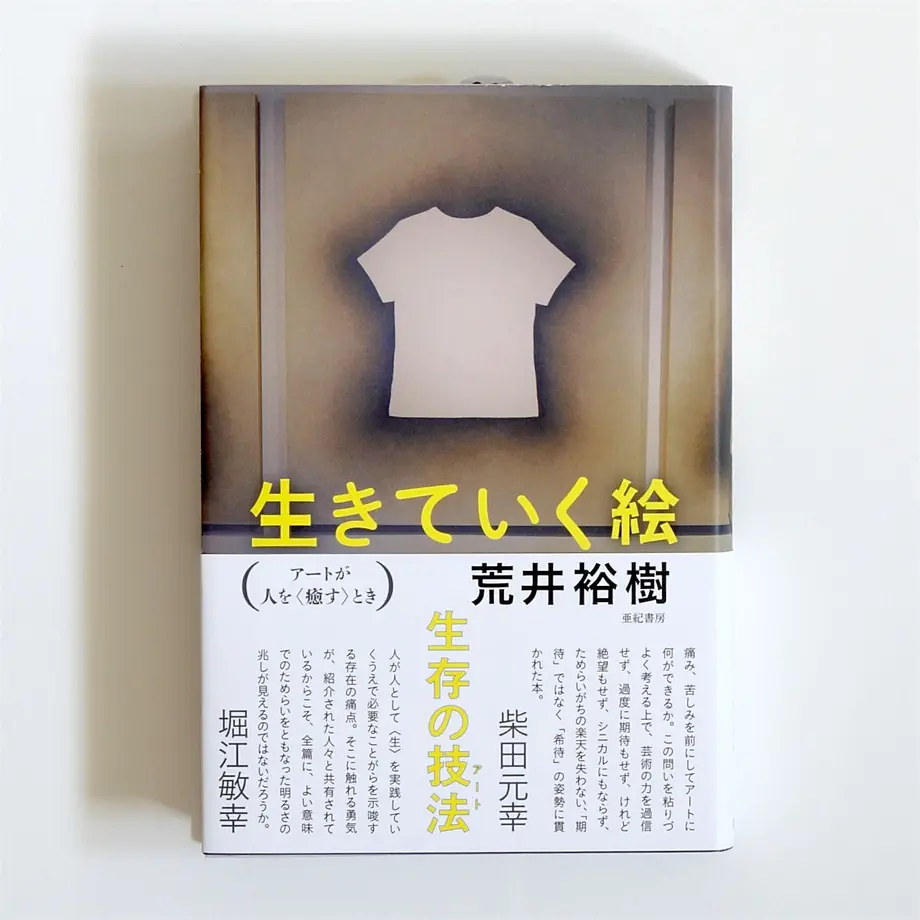 577dfa109821cc639500230f