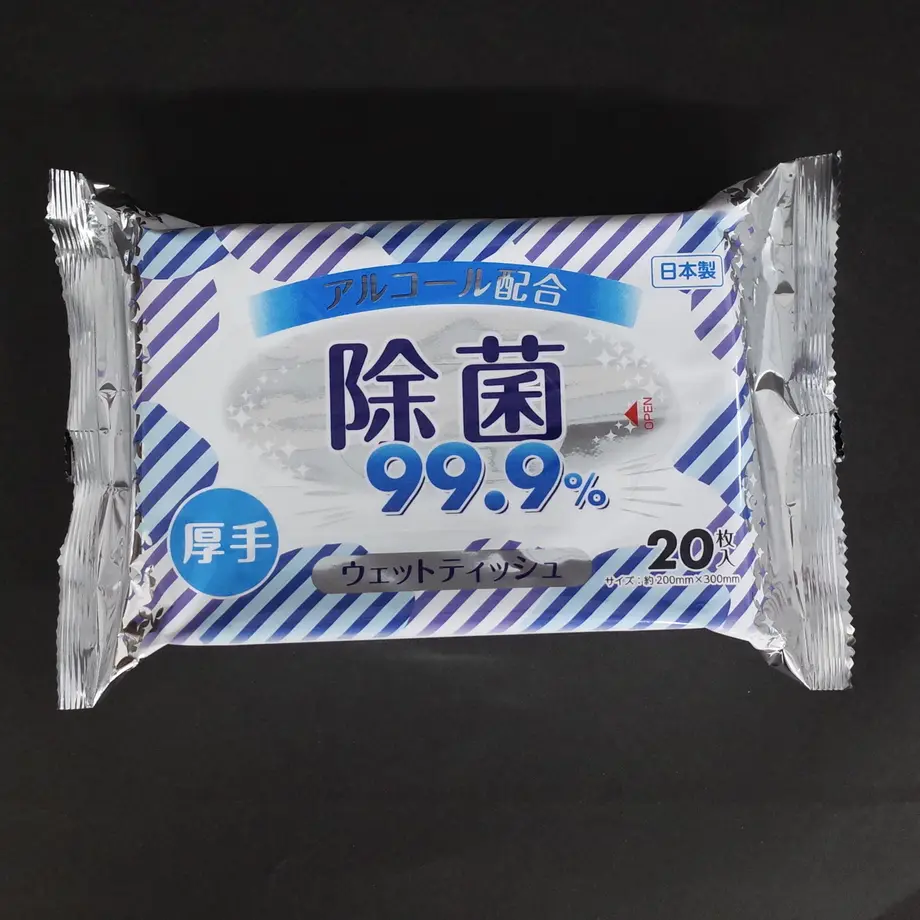 616fb4cc6580dc3bd8ce216c