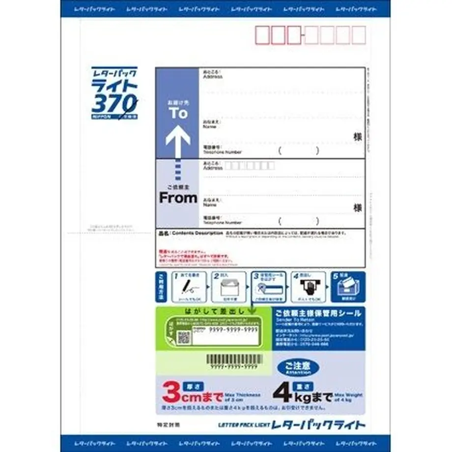 61990b596e84d523488e8f10
