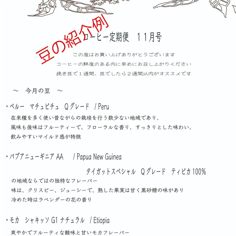 603dd437c19c45654a327a7c