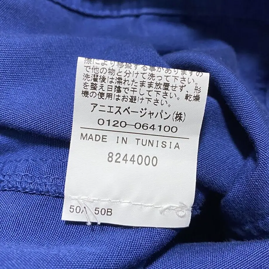 5fd4667ef0b1080b76f71198