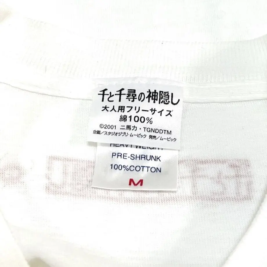 628b373dc359a80da456129d
