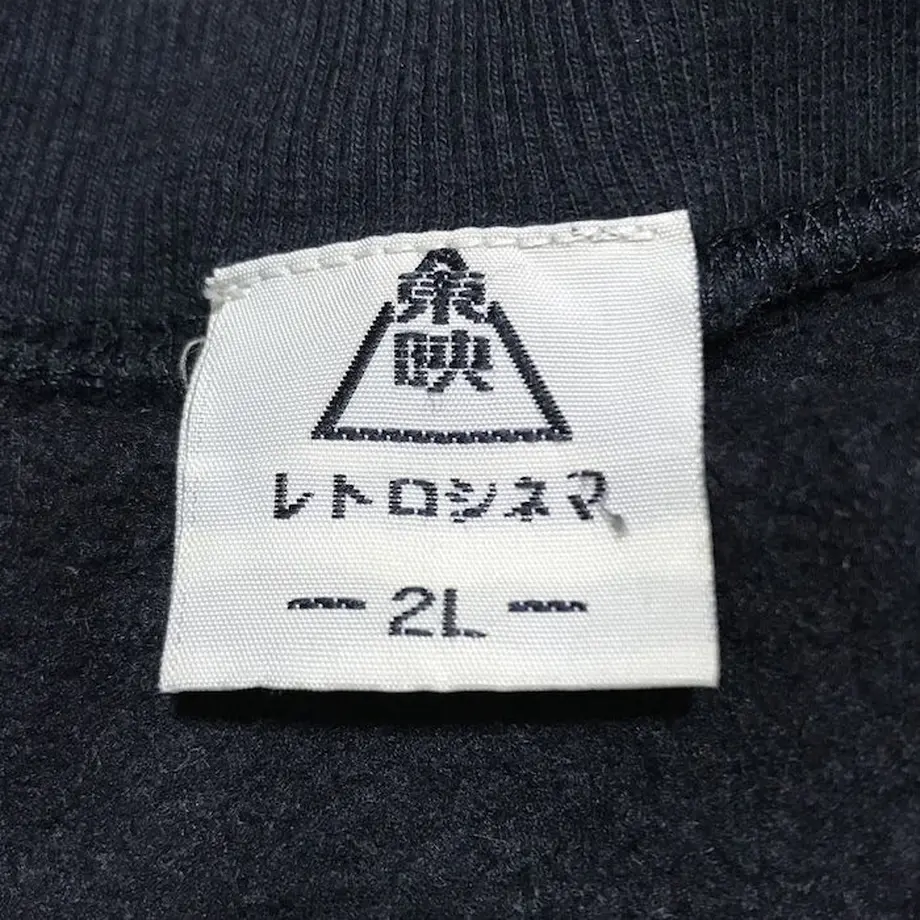 5b2e2ecc5496ff09080001d6