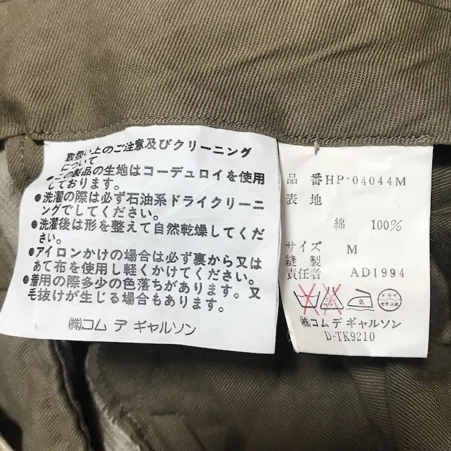 5d57effb66d86c11dec85d8b