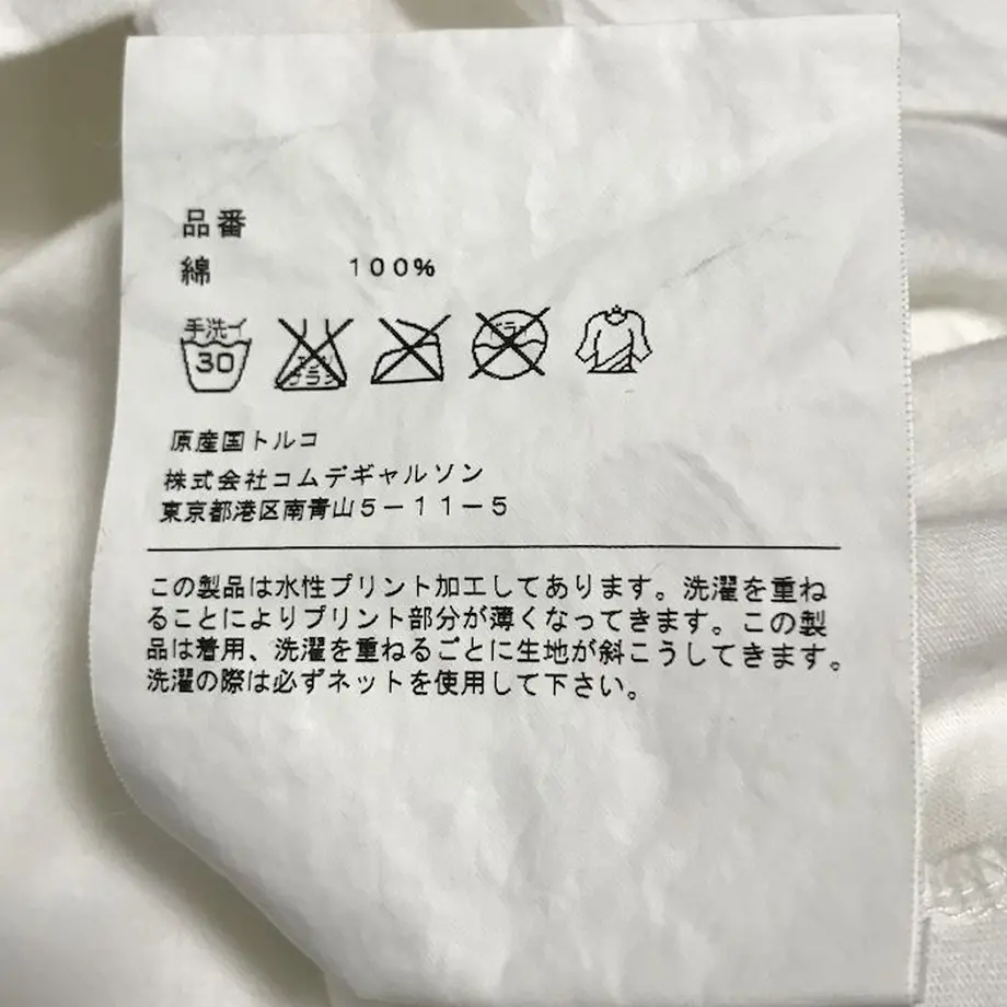 5ca22dafd18c937808ed0e13