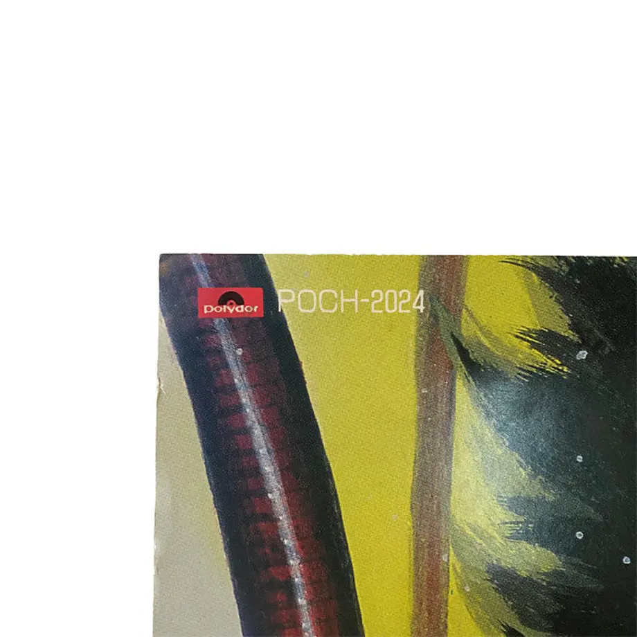 5e6d93c92a9a42221db769ec