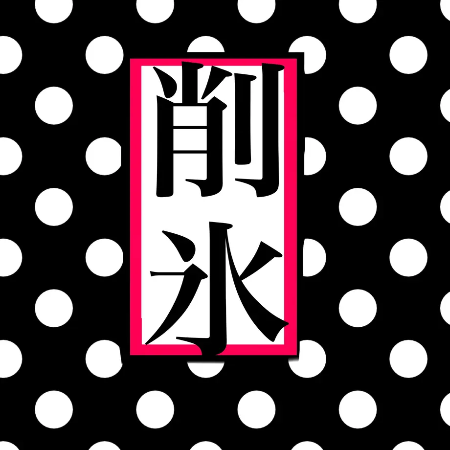 5ccf8654a894520c59dc7680