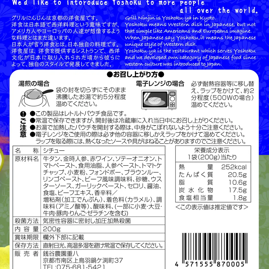 61580ab3edf49f40e8da192d