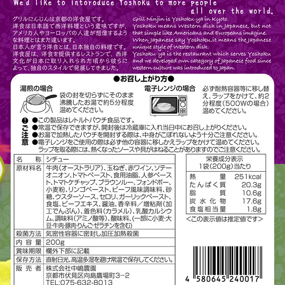 61580c67acbcb04534f5d743