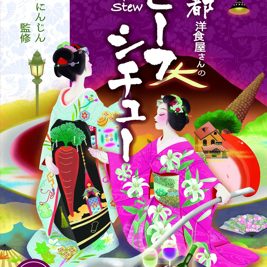 61580c67acbcb04534f5d743