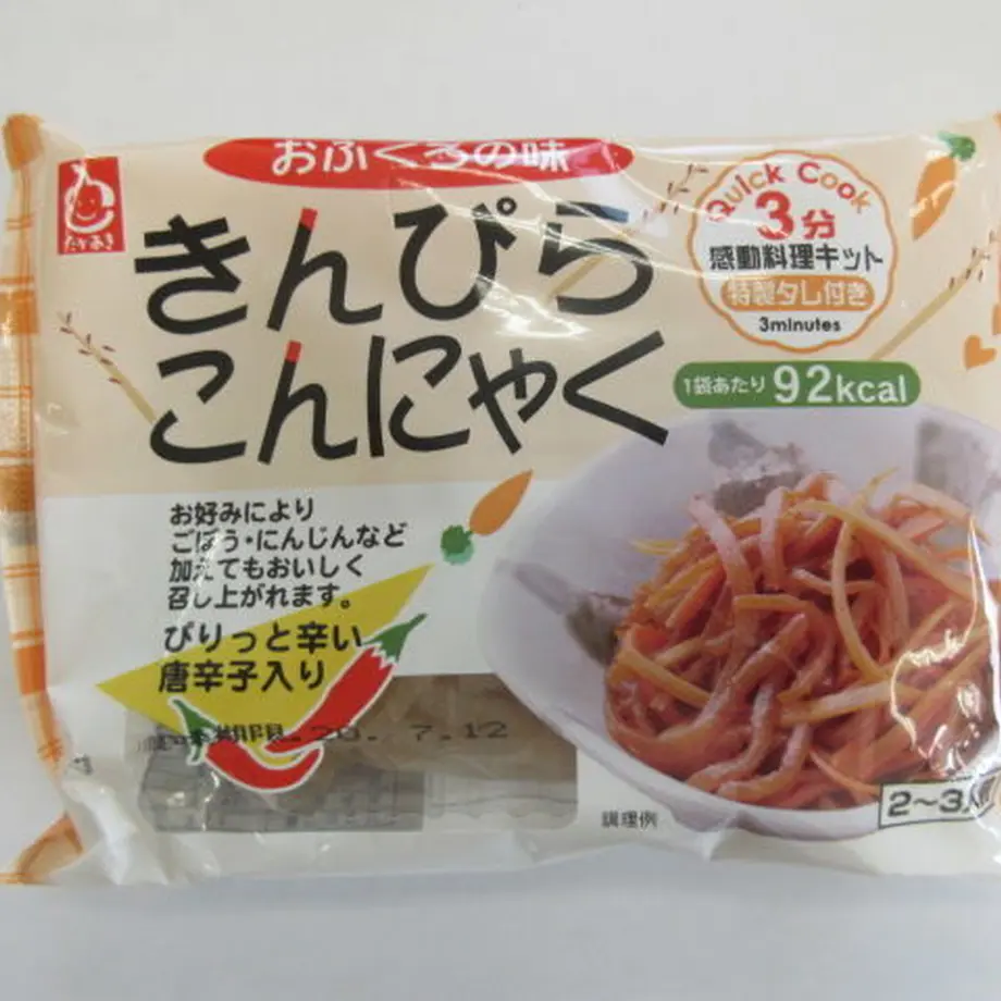 5562192b3cd4821d1e0002e2