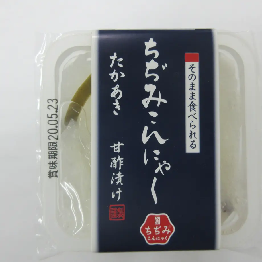 55621a3886b188e4d800024b