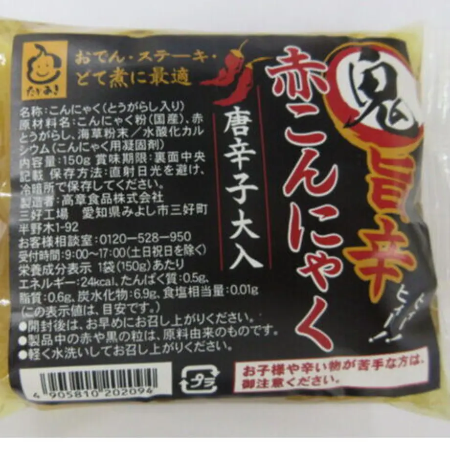 60bf4307a875536d1ab288e2