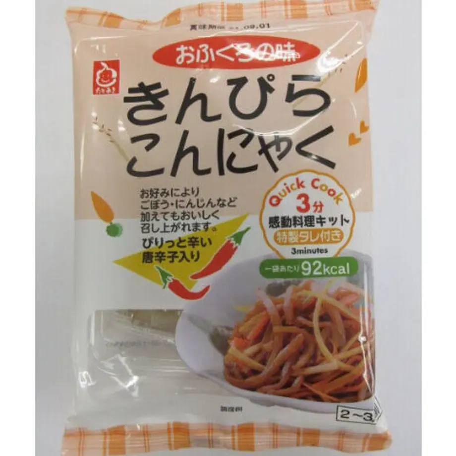 5562192b3cd4821d1e0002e2