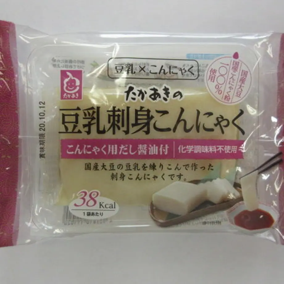 552ac3583bcba991ea00881f