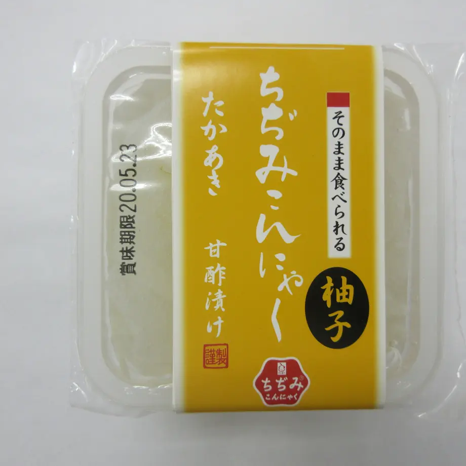 55621a3886b188e4d800024b