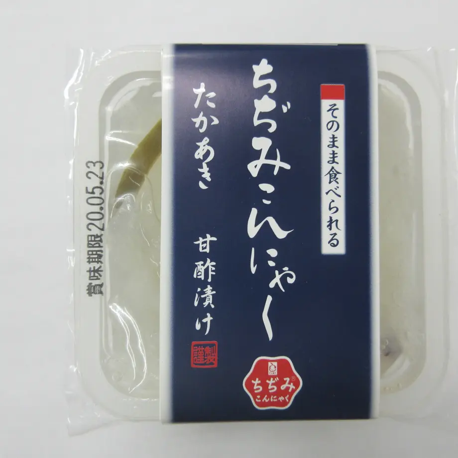 5a6ac6183210d5562100137a