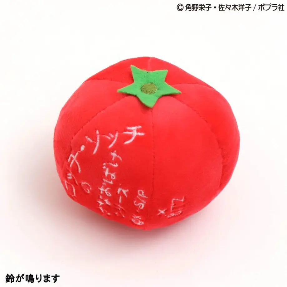 630ed02b84bcfd57c332b31d