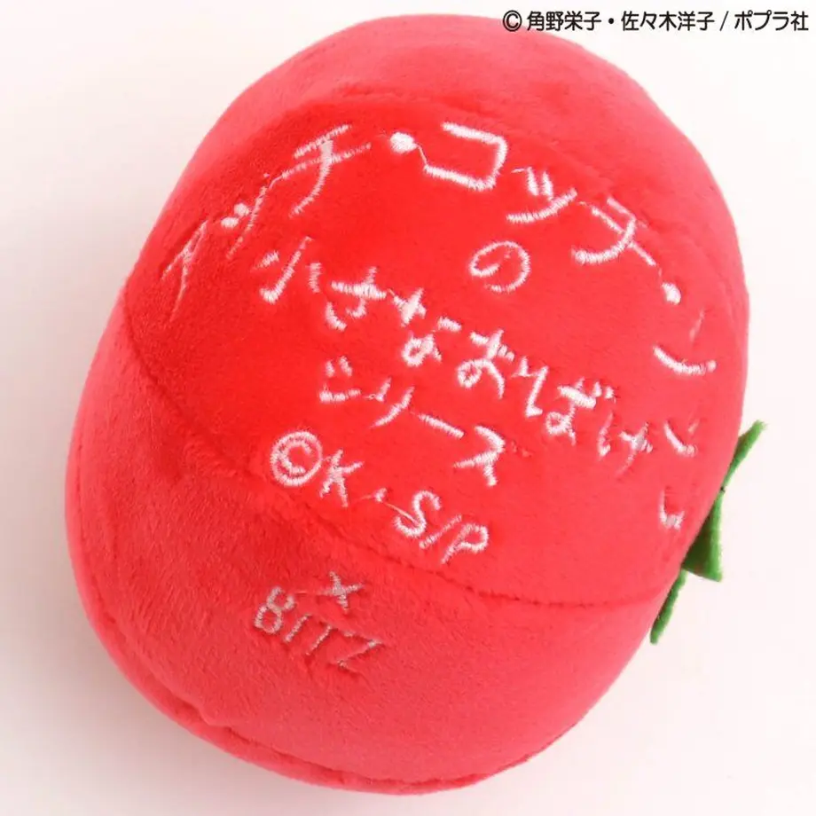 630ed02b84bcfd57c332b31d