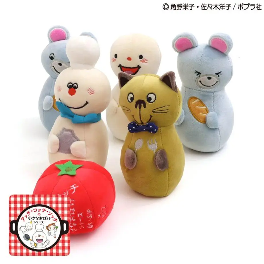 630ed02b84bcfd57c332b31d