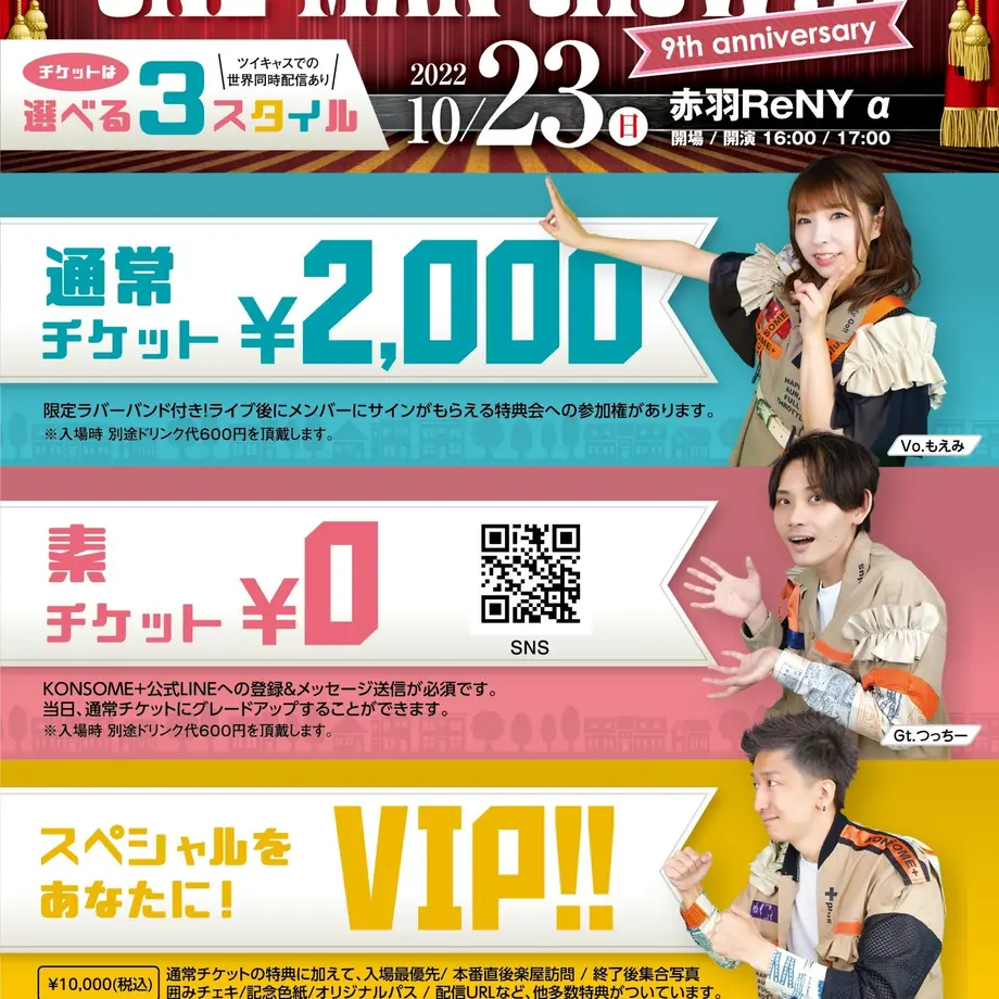 62ee4a62ac366156aa408021
